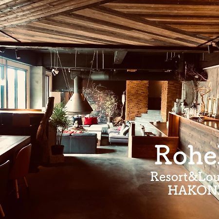 Rohen Ashinoko Hotel Hakone Exterior photo