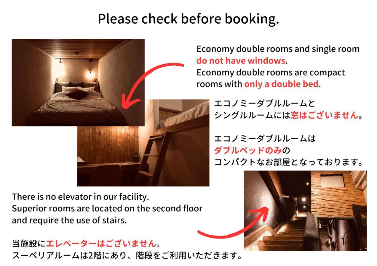 Rohen Ashinoko Hotel Hakone Exterior photo